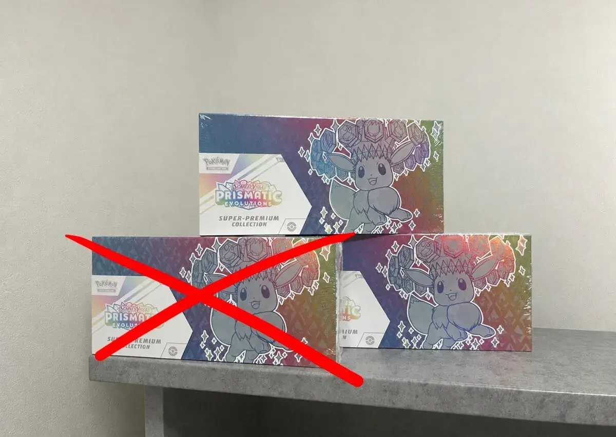 Pokémon Prismatic Evolutions – Super-Premium Collection