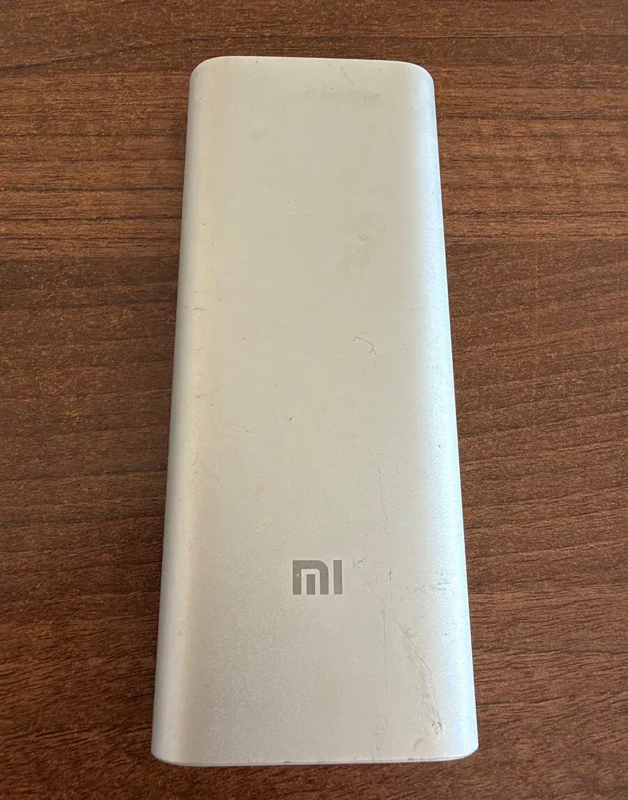 Powerbanka Xiaomi 16000 mAh