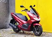 Honda PCX 125 ABS 2019 s ŠPZ