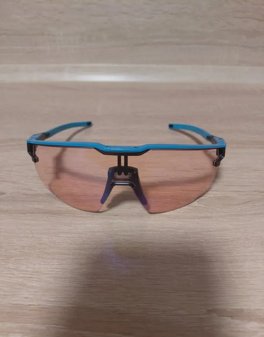 Okuliare Julbo