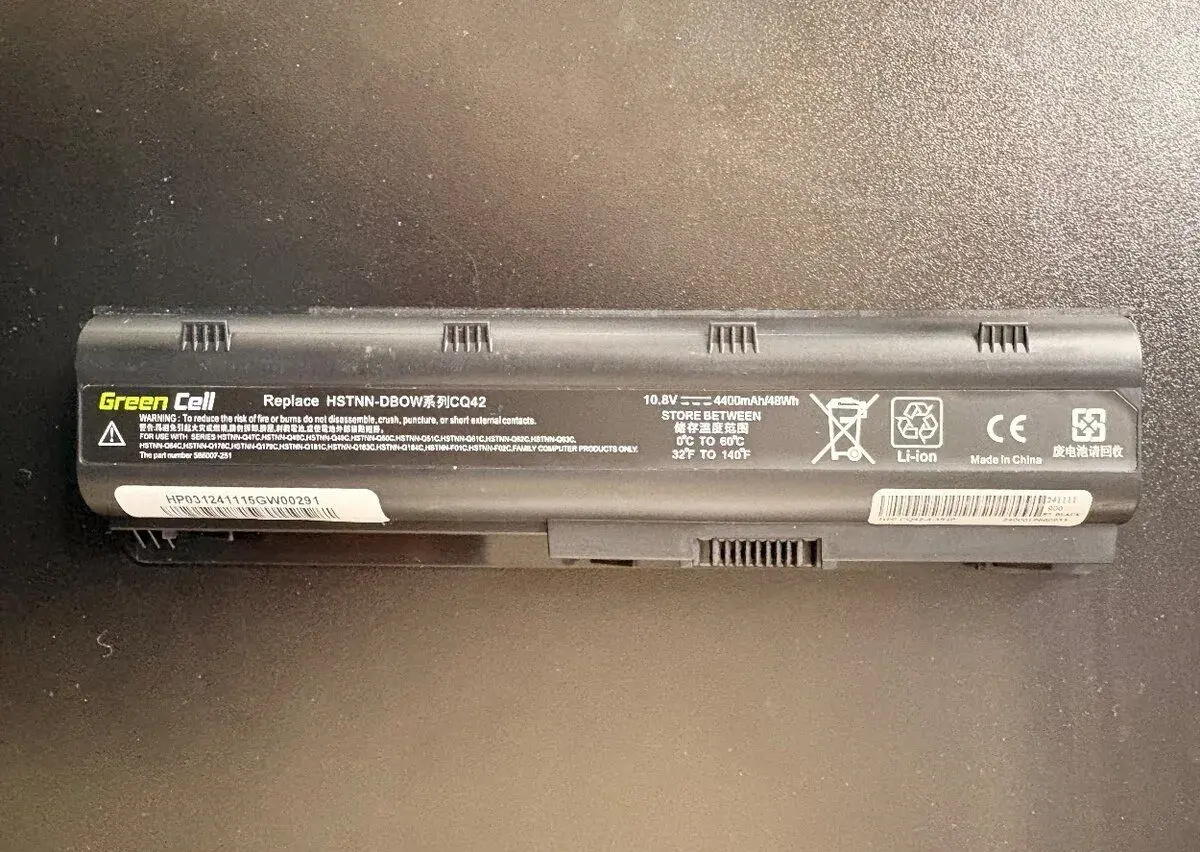 Nová batéria Green Cell MU06 pre HP – nepoužitá