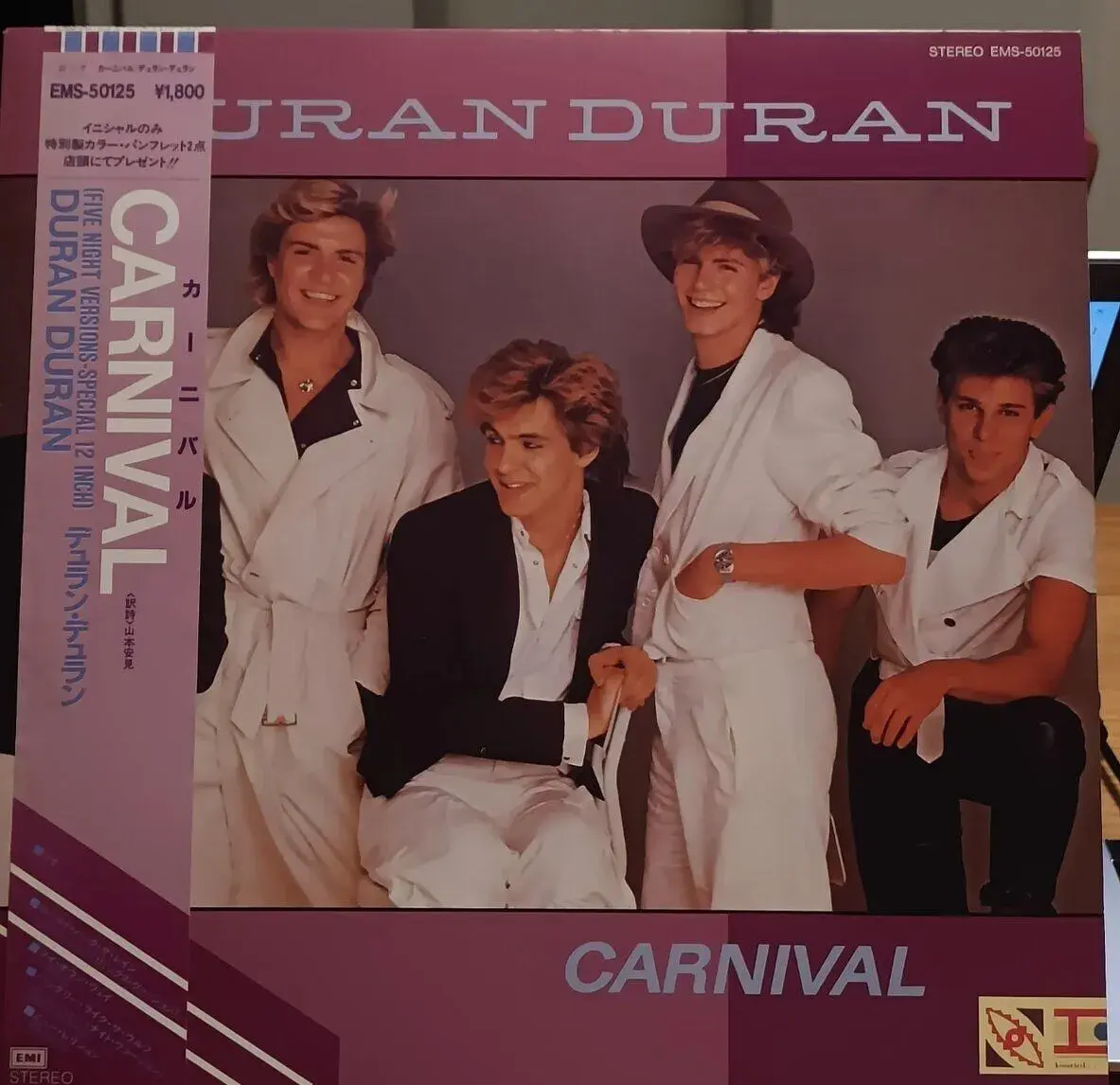 Duran Duran CARNIVAL Japan Vinyl