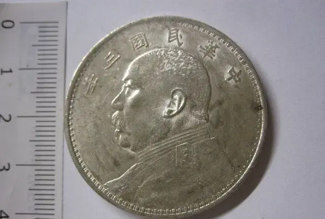 Čína 1 juan ( dolár ) 1914 striebro stav originál