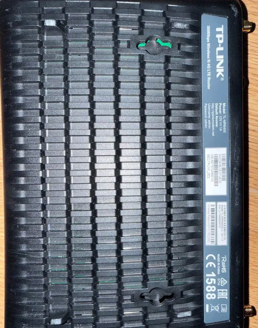 TP-Link TL-MR6400