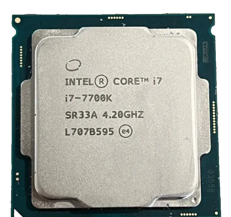 Procesor Intel i7-7700K Kaby Lake socket 1151