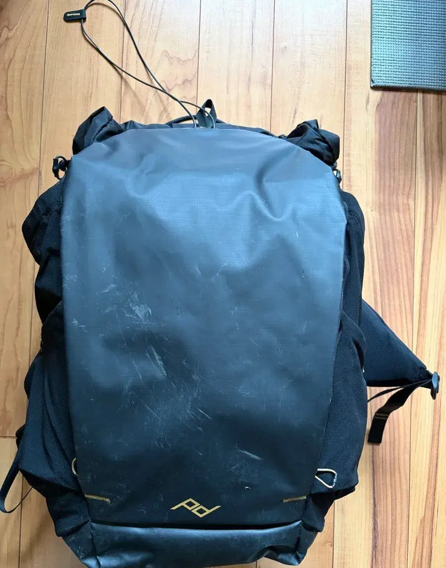 Peak Design Outdoor Backpack 45L + 2× Small Camera Cube V1