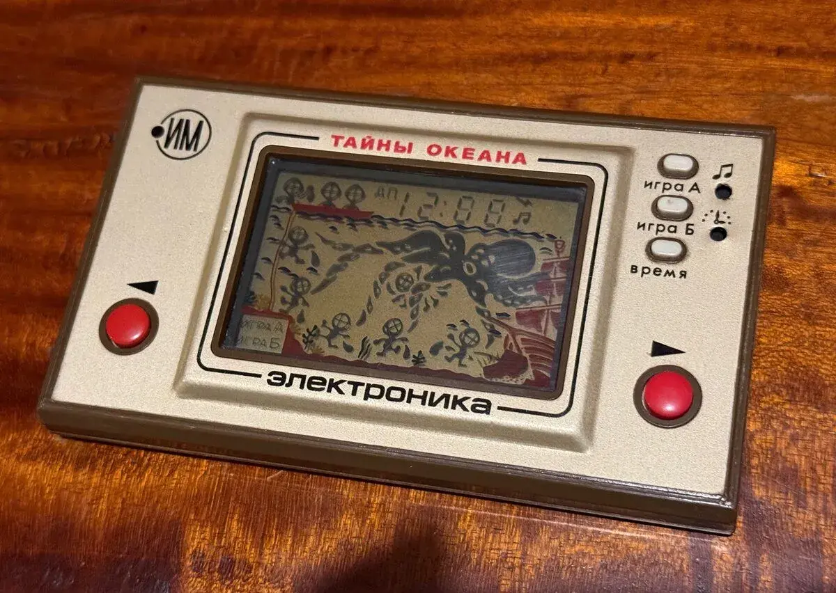 Elektronika IM - tajomstvo oceánu(chobotnica)