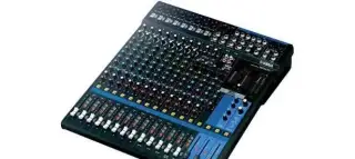Yamaha MG16 XU B-Stock