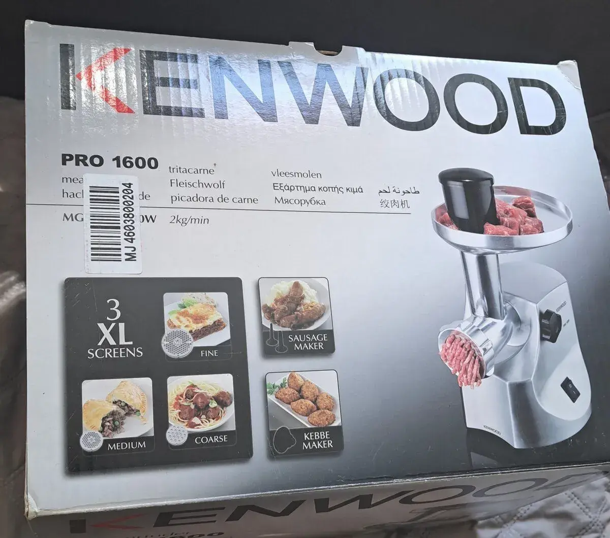 Kenwood pro 1600