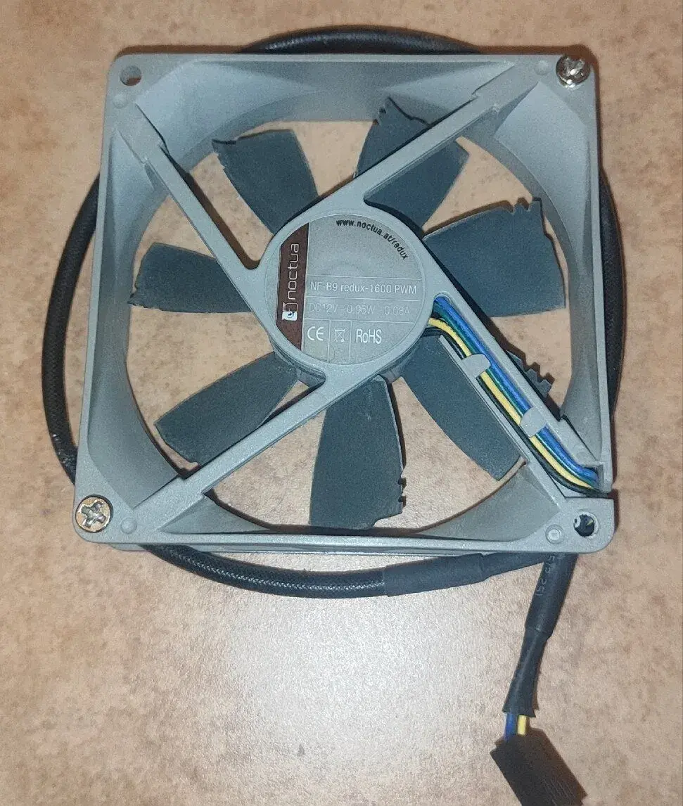 Noctua NF-B9 redux-1600 PWM
