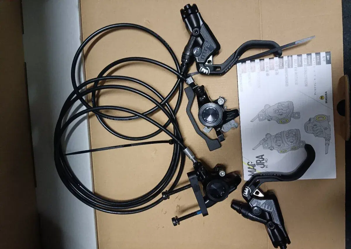 Magura MT8 PRO
