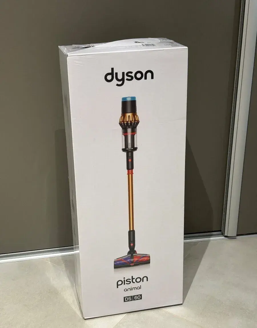 DYSON V16 Piston Animal